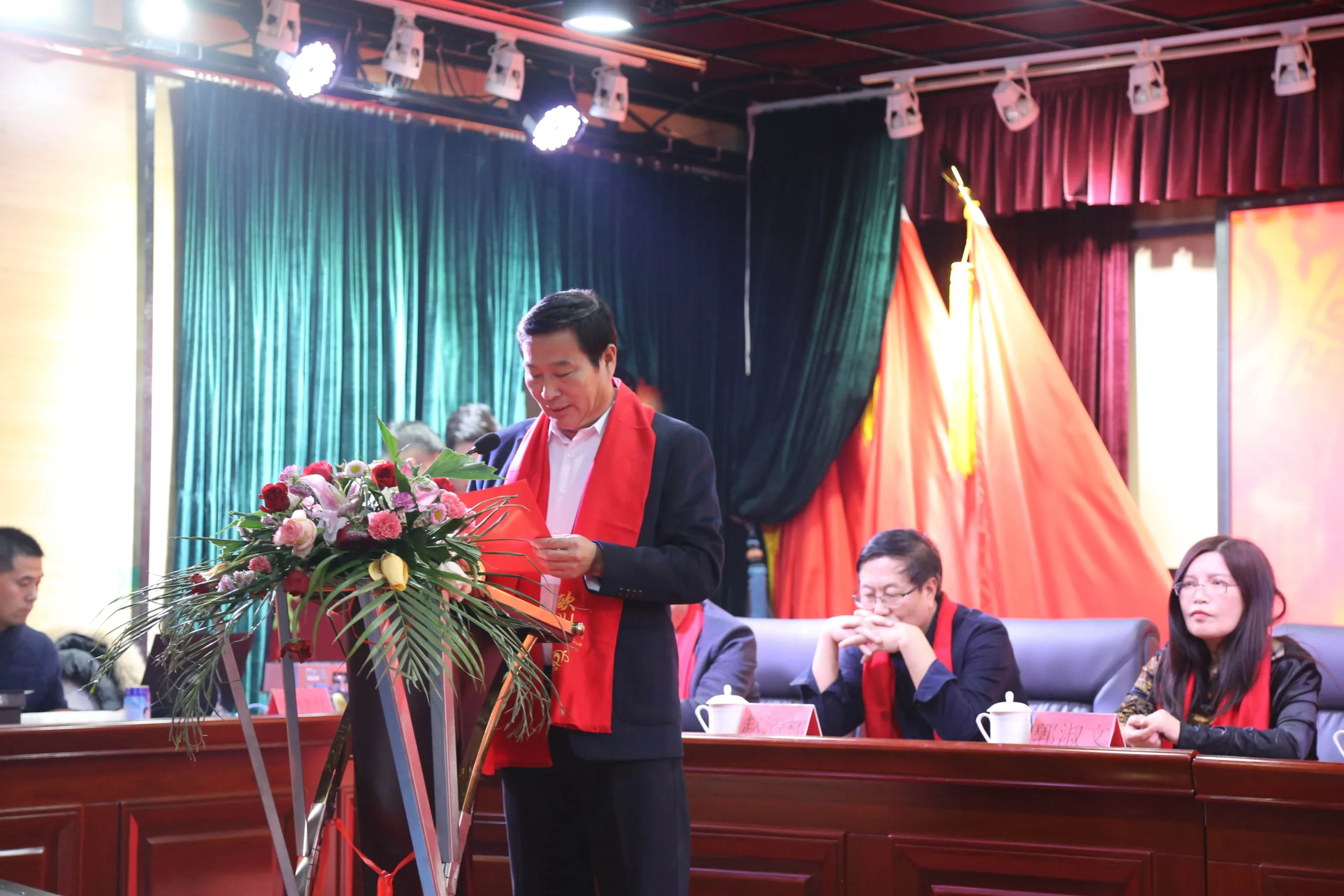 Company Annual Meeting