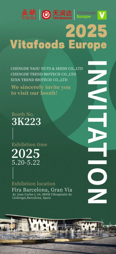 Vitafoods Europe 2025