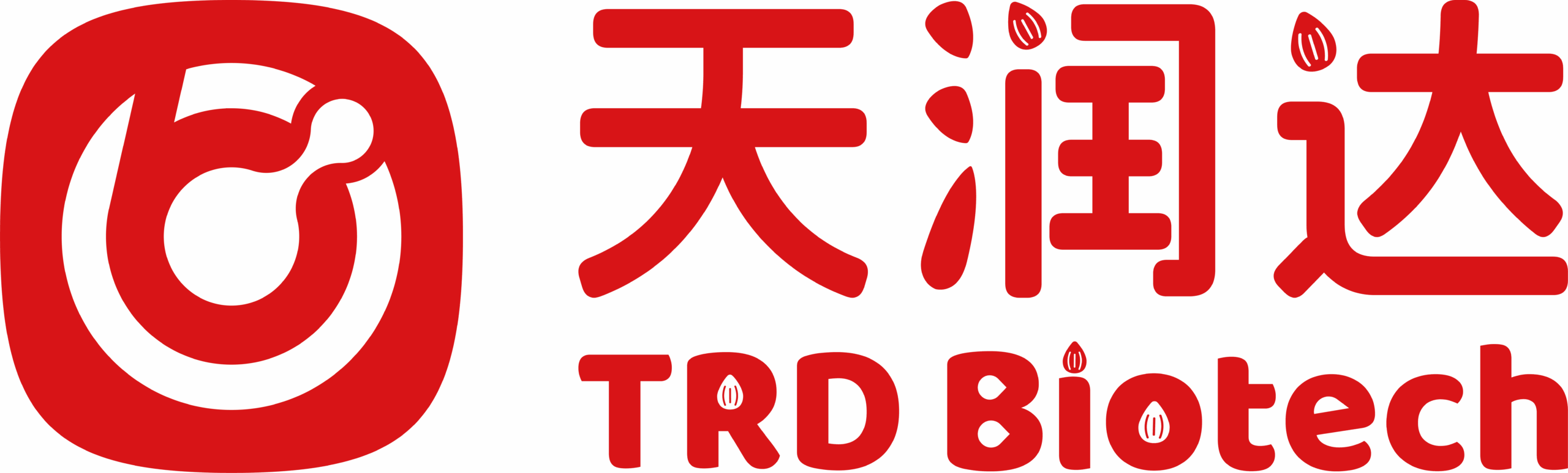 TRDBiotech-Popular Plant Extract Manufacturer